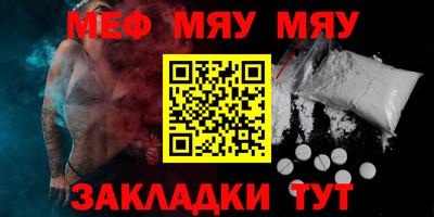 бутик Новокубанск