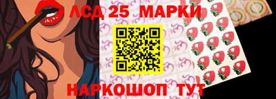 ECSTASY Новозыбков