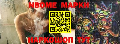 ECSTASY Новозыбков