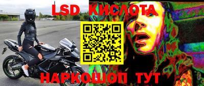 бутик Новокубанск