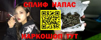 бутик Новокубанск