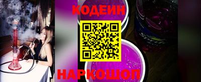 ECSTASY Новозыбков