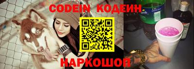 ECSTASY Новозыбков