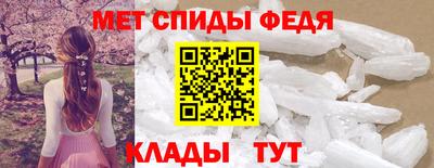 бутик Новокубанск