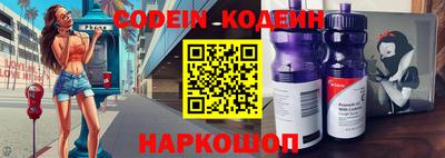 ECSTASY Новозыбков