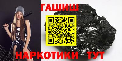 бутик Новокубанск