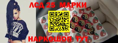 бутик Новокубанск