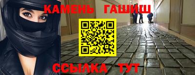 ECSTASY Новозыбков