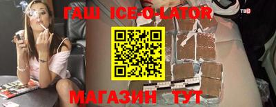 ECSTASY Новозыбков