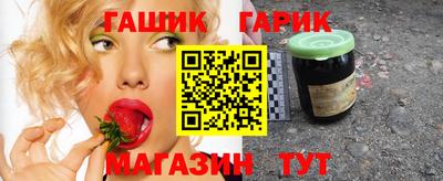 сатива Новодвинск
