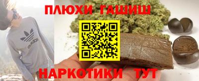 ECSTASY Новозыбков