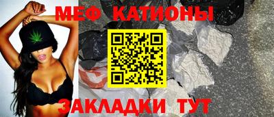 ECSTASY Новозыбков