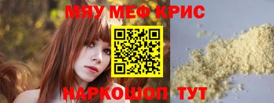 бутик Новокубанск