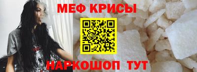 сатива Новодвинск